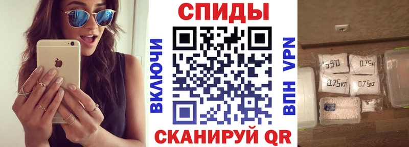 купить наркотики сайты Дубовка shop состав Амфетамин 97%