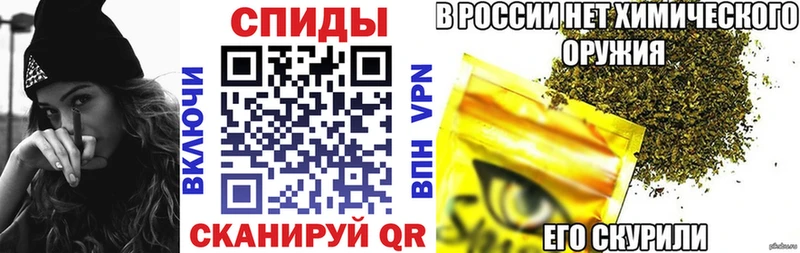 Бутират Butirat Дубовка