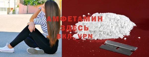 дистиллят марихуана Абинск