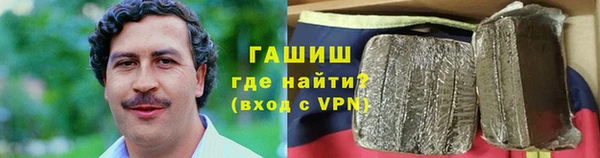 винт Абдулино