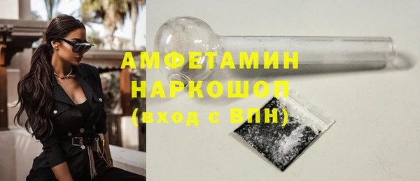 дистиллят марихуана Абинск