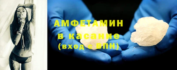 винт Абдулино