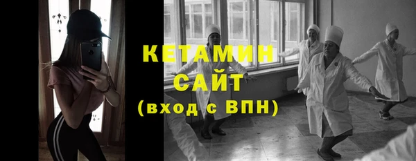 винт Абдулино