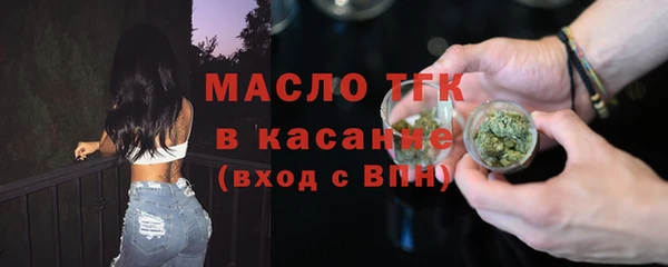 дистиллят марихуана Абинск