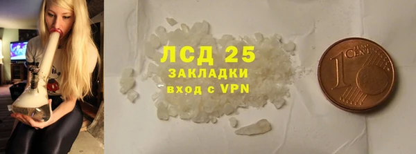 винт Абдулино