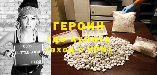 винт Абдулино