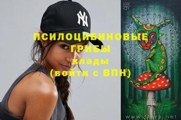 винт Абдулино