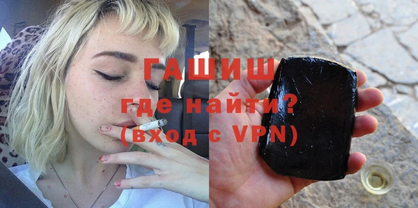 винт Абдулино