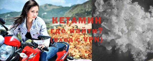 кристаллы Алзамай
