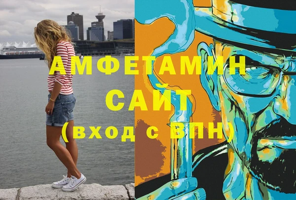 MDMA Покачи