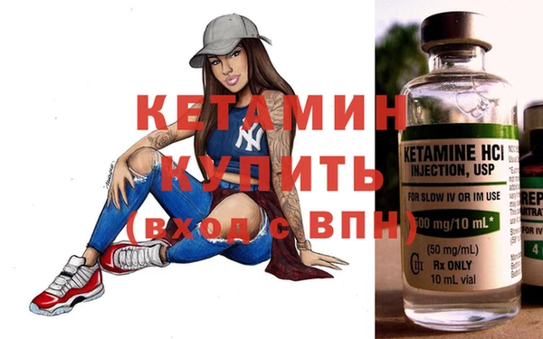 винт Абдулино