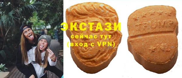 винт Абдулино