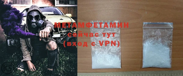 винт Абдулино