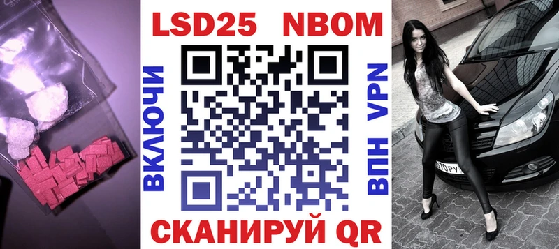 наркотики  OMG tor  LSD-25 экстази ecstasy  Дубовка 
