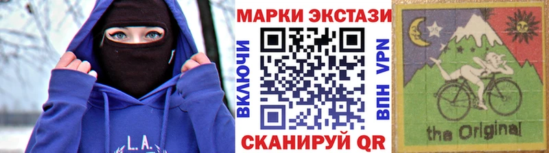МЕГА ссылка  Дубовка  Марки NBOMe 1,5мг 